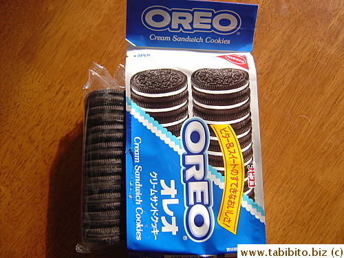 Yummy