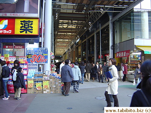 Shopping street, Kichijoji
