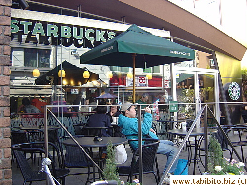 Starbucks, Kichijoji