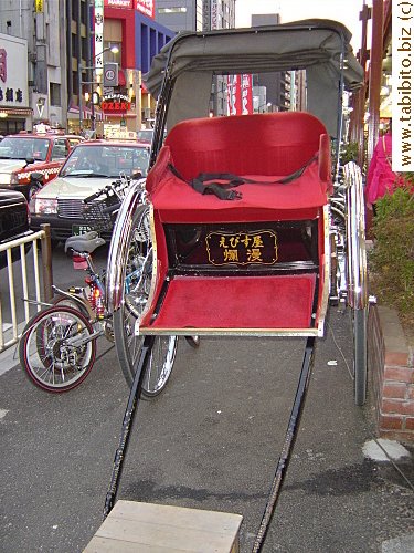 Pedicab in Asakusa
