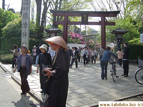 Entrance to Nezujinja