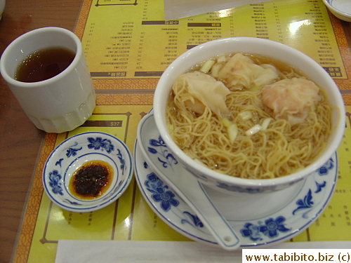 Yummy wonton noodles