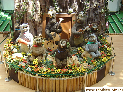 Decoration for Teddy Bear Kingdom