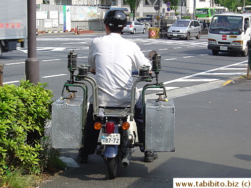 Ramen (noodles) delivery man