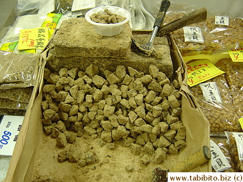 Famous black rock candy from Okinawa