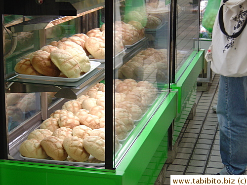 Melon bread