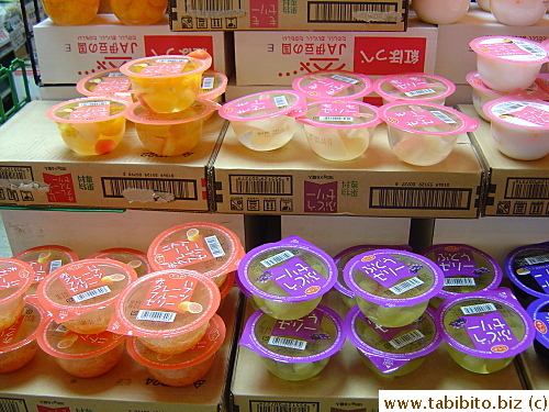 Popular snacks for the summer