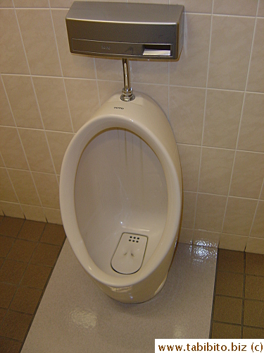 A urinal found in a women's restroom in a Seiyu store. For cross-dressers? Just joking. It's for little boys, but I still think they should go to the men's room