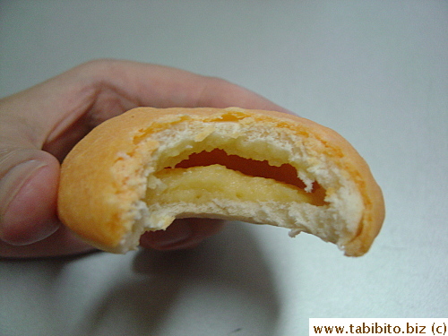 Our melon bun with cream filling