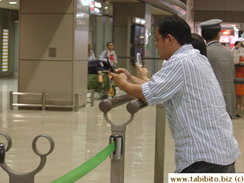 Winnie the Pooh phone strap