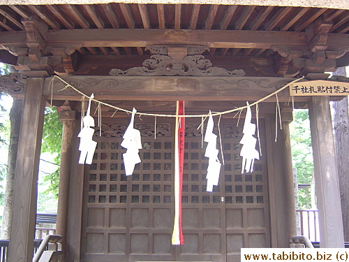 Traditional Japanese decoration