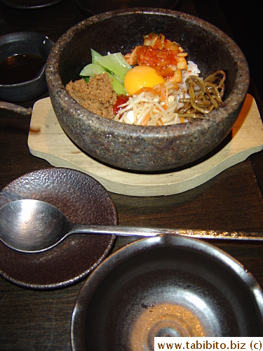 Korean style sizzling rice