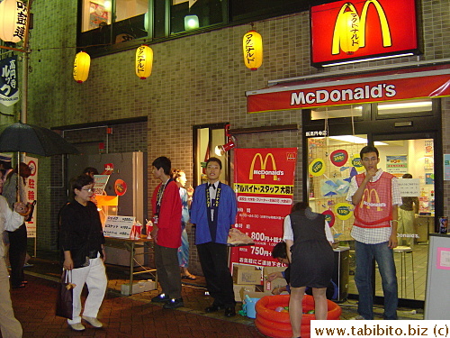 McDonald's join in the fun. The Japanese characters on the laterns say 