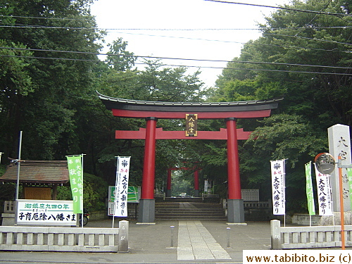 We stumbled onto this large temple during our weekend ride. Looks huge, but we didn't go inside to check out the place