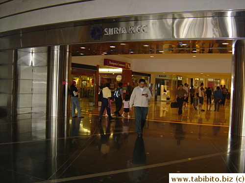A side entrance of Suria KLCC