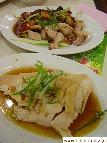The main was choice of chicken (I chose steamed chicken) and BBQ chicken