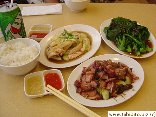 They served the best tasting chicken we had in Kuala Lumpur.  If you ever go there, must try their steamed chicken but you can skip the roast pork, not very good