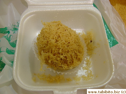 I bought this snack from a dim sum counter in the supermarket section in Jusco in Mega Mall