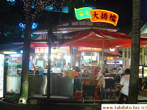 We ate our last meal in Kuala Lumpur at this hawker center in Bukit Bintang next to Lot 10.  I will definitely go back when I go to KL again