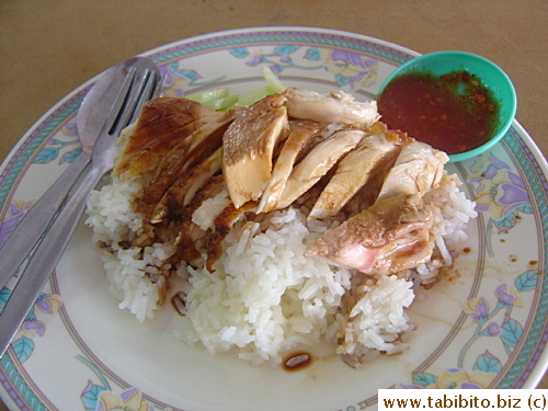 KL had chicken rice there