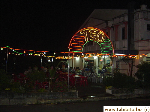 The Chinese restaurant recommended by the tour guide