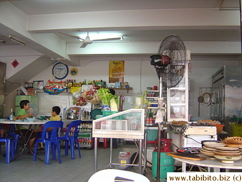 Inside Teo restaurant