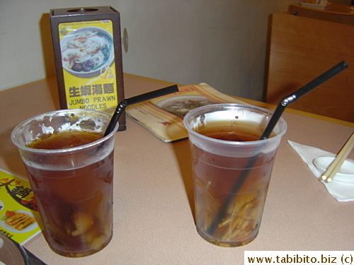 We ordered a sweet drink made of herbs and dried longan