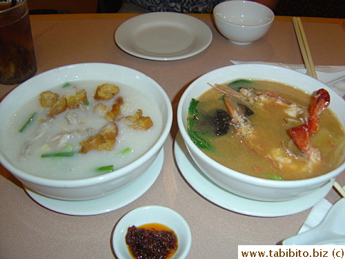 We shared frog leg congee and their specialty, jumbo prawn noodles, both very delicious