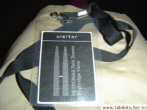 The pass I was given before entering the mini theater