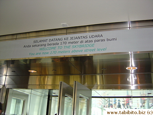 Just outside the Skybridge