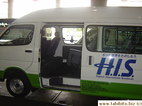 Our van from the travel agency