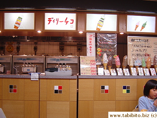 This ice-cream shop in the basement of Broadway Center is famous for its pile-high ice-cream cones but sold at a low price