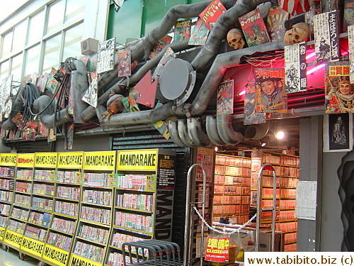 A comic books store with elaborately decorated shop front inside Broadway Center