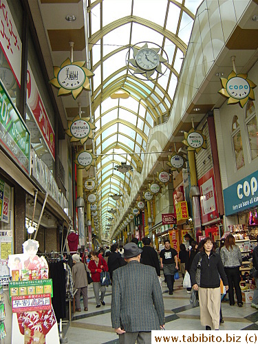 The long shopping arcade, Sun Mall, in Nakano