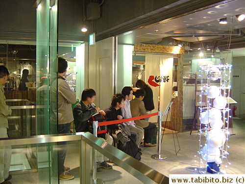 People waiting for their tables outside Kujiraken