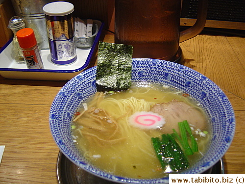 My ramen