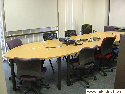 Conference room