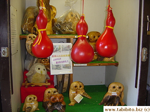 The soft toy owl looks out of place