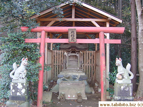 This very small shrine is located in the first resting area of the Inari trail