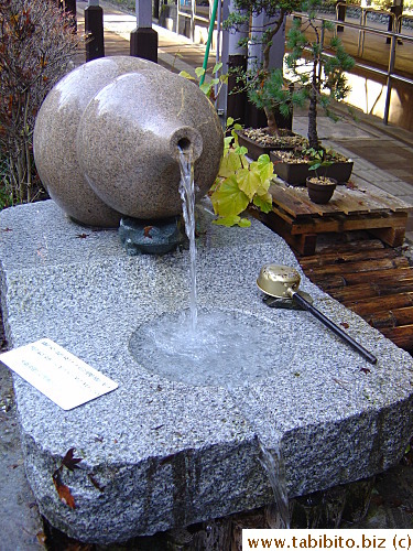 Special water fountain