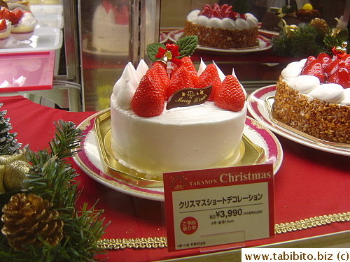 This Christmas cake is nearly US 40 bucks