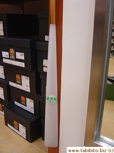 The shoehorns in ABC shoe store, a franchised shop here, have this sign on them.  It says: germicide is used (in this shoehorn) 