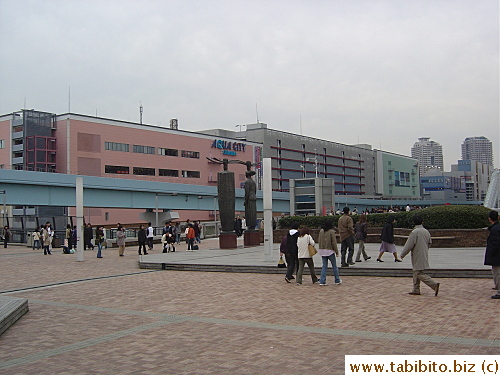 Odaiba has large open areas like this one