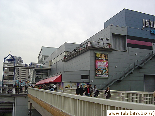 Decks building in Odaiba