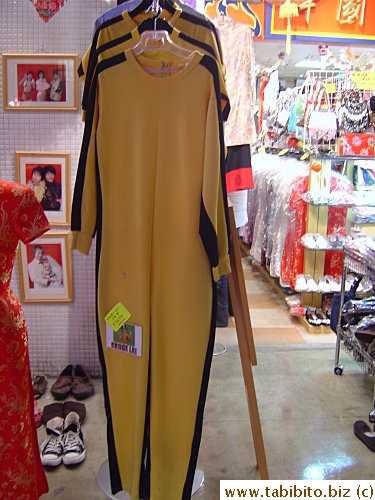 A Chinese shop there sells this classic costume once famously worn by Bruce Lee