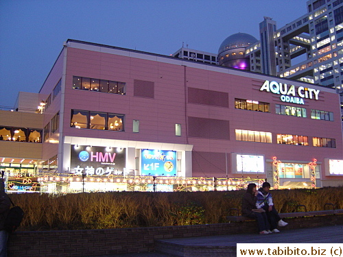 Aqua City in Odaiba at night