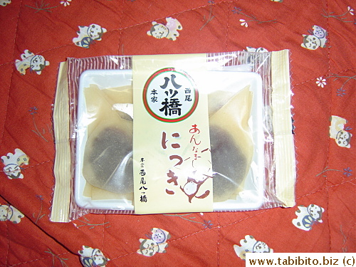 Classic snacks from Hatsubashi