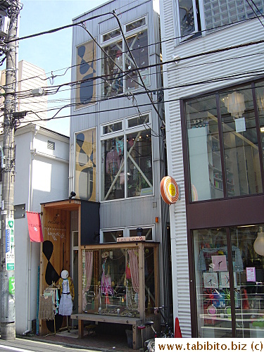 A skinny building in Daikanyama, it also sells clothes