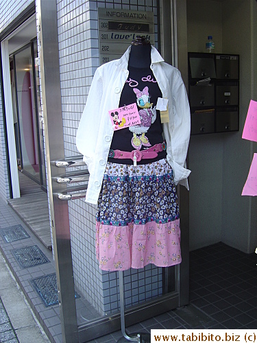 Typical clothes sold in Daikanyama