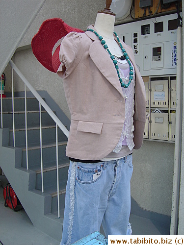 If you like this style of clothing, Daikanyama will be the place for you to unload your wallet